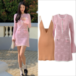Pink Hollow Out Knitting Mini Dress Woman’s 2025 New Fashion Horn Sleeve Sweet Dress 5250073