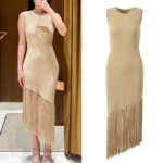 Elegant Sleeveless Tassel Knitted Dress Women New 2024 Summer Slim Fit Office Ladies Mid Length Dress 5240110