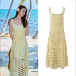 Light Yellow Hollow Out Crochet Tank Dress Women 2025 Summer New Fashion Elegant A-Line Strap Dresses 5250110